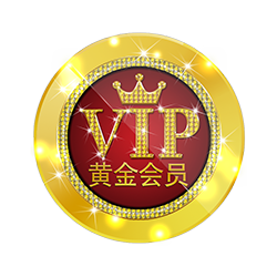 搜素材网黄金会员