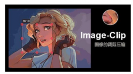 html5手机上传图片裁剪插件
