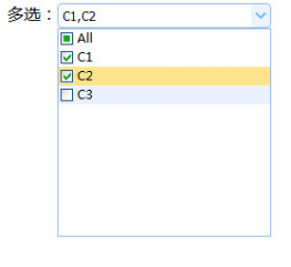 下拉多选框效果