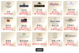 点击按钮加载更多
