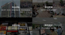 css3鼠标悬停图片边框线条动画特效