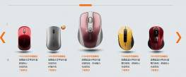 点击图片放大缩小水平滚动条拖动图片滚动展示