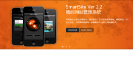 html5文字轮播图