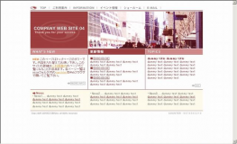 公司企业网站模板 Art 公司模板 公司企业