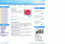 公司企业网站模板 Art 公司模板 公司企业