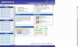 公司企业网站模板 Art 公司模板 公司企业