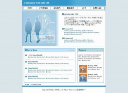 公司企业网站模板 Art 公司模板 公司企业