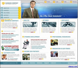 公司企业网站模板 企业商务模板 电子商务模板