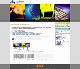 公司企业网站模板 企业电脑模板下载 电脑主机服务器类模板