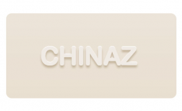 CSS3文字阴影实现乳白文字效果