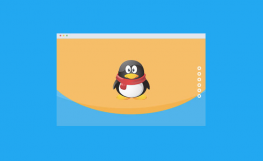 jQuery+CSS3弹性过渡全屏翻页特效