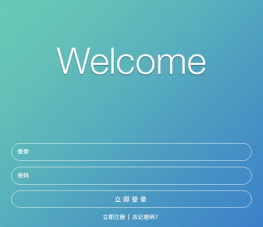 CSS3移动端登录蓝色模板下载