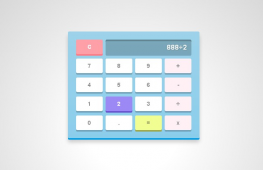 css3彩色计算器