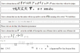 jquery动态字体跳跃效果
