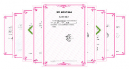 唯品会jQuery授权书展示幻灯片