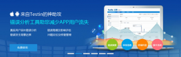 jquery带位置图标按钮焦点图