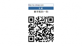 jQuery输入网址生成二维码代码