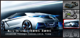 jquery四屏带缩略图滚动焦点图
