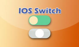 jQuery苹果系统IOS样式滑动按钮代码