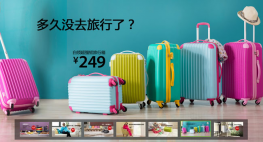 jQ索引按钮+缩略图双重切换
