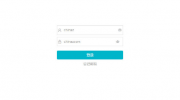 jQuery输入框密码显示隐藏代码