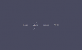 纯实现CSS3创意导航菜单特效