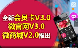 可关闭的jQuery焦点图特效