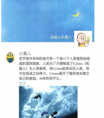 photoswipe图片放大