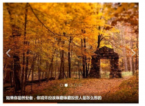 jquery带进度条滚动图片轮播代码