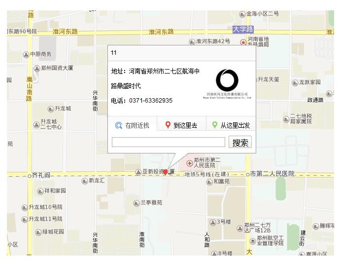 百度地图api开发企业详细地址地图