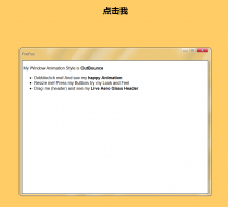 仿win7透明弹窗效果带有最小化 放大 关闭功能