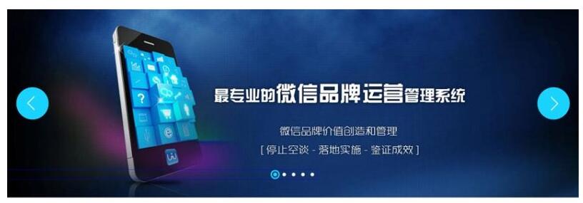 touchSlider图片滚动插件触屏手机全屏图片轮播