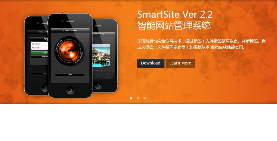 html5文字轮播图