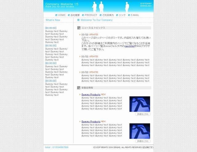 公司企业网站模板 Art 公司模板 公司企业