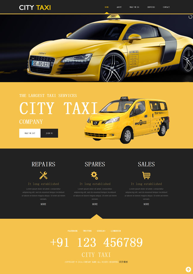 公司企业 Taxi黄色出租车网站模板