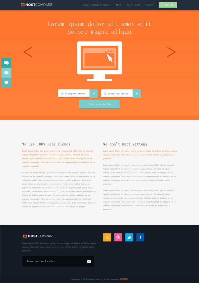 html5模板 云托管HTML5橙色模板 橙色
