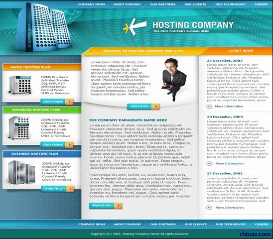 电脑主机服务器类模板 电脑服务器模板 电脑主机