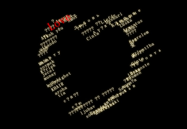 CSS3文字组合成心形动画特效