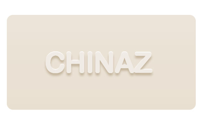 CSS3文字阴影实现乳白文字效果