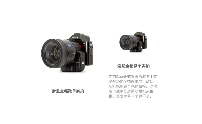 纯CSS图片流畅缩放显示详情