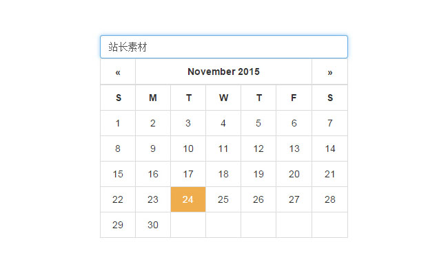 基于bootstrap日期选择器插件
