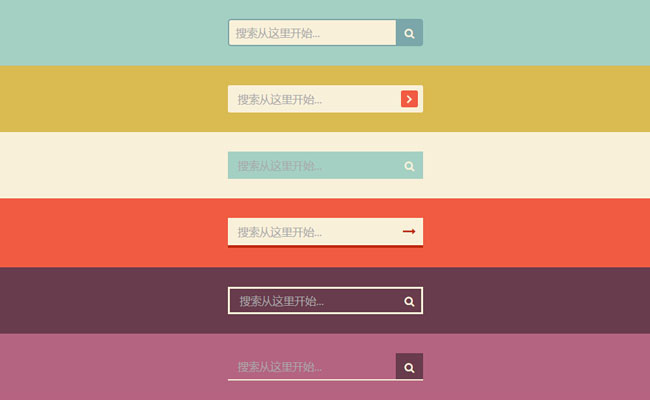 纯CSS3 UI制作搜索框样式代码