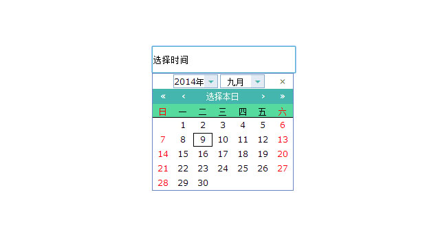 js点击input弹出时间选择器代码