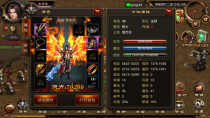 烈焰遮天精品源码实测全套可用源码服务端+客户端+数据库+教程+GM工具+充值功能