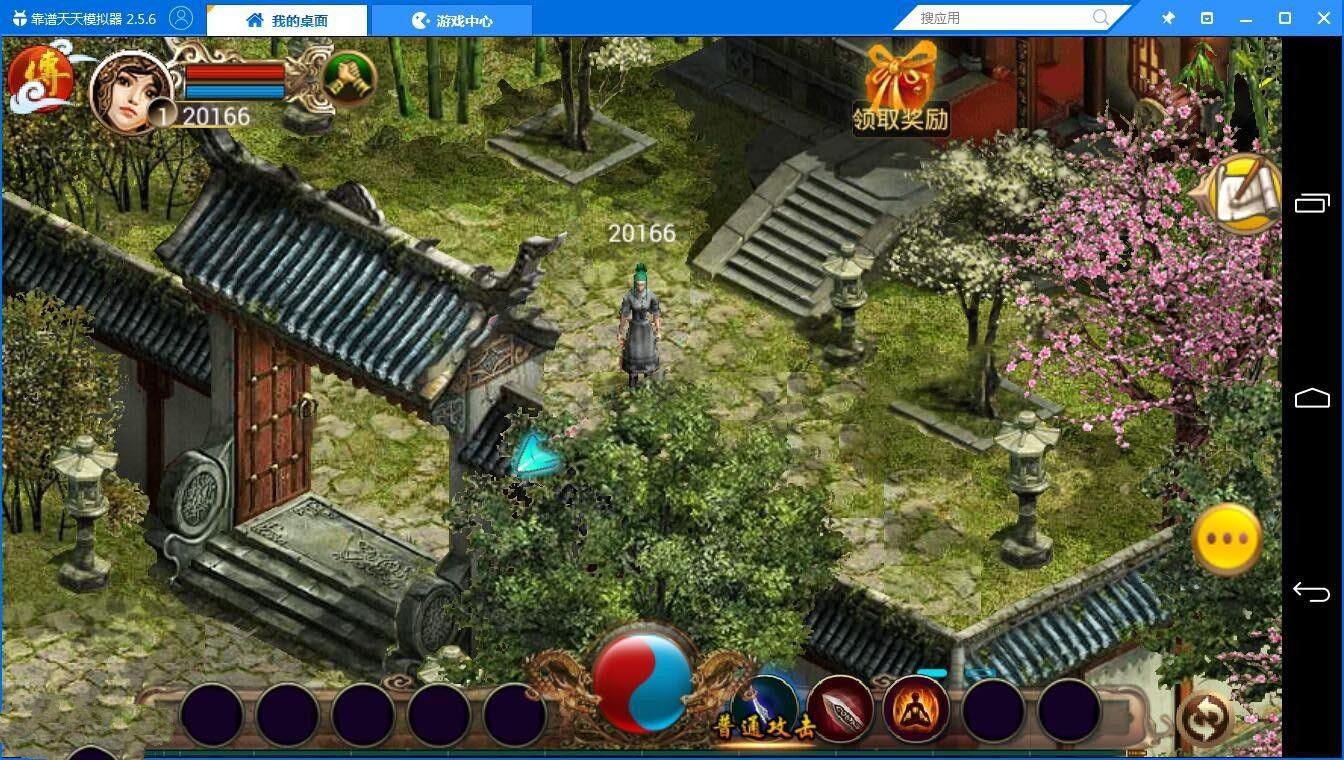 传奇世界手游【悍将传世】一键即玩服务端+外网手工端+详细教程+GM工具
