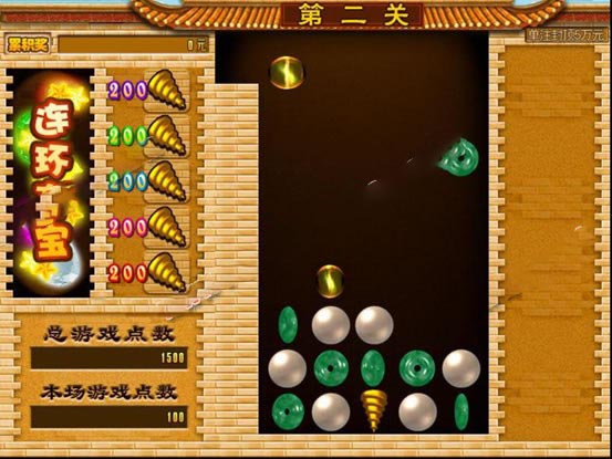 连环夺宝游戏源码，带控制库存机器人真正【运营级别】