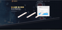 新版二开KK完整版本服务器打包无任何删减 JAVA开发,带有双玩法
