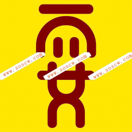 超级抖音腾讯视频小程序 wz_video 3.0.3
