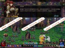 网络游戏DNF一键即玩服务端最新免灰频道完美优化纯净版+客户端+详细图文教程