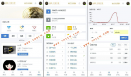 【首发】最新网易星球GEC挖矿系统修复版 章鱼星球挖矿系统源码 区块链虚拟币交易源码